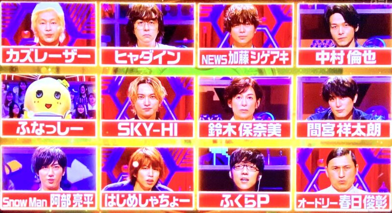 【さちこ】時事問題＋ゴロ将軍＋小学5年生より〜10冊セット c7febccd2b0da5fd8c865a02ea23ca